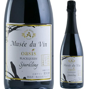 AvX ~[h@ IAVX ubN NC[  Xp[NOC 750ml 쌧 {C