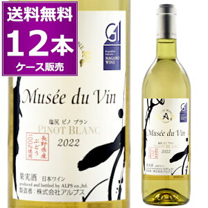  AvX ~[hD@ Ksmu h 720ml×12{(1P[X)  쌧 {Cyꕔn͏z