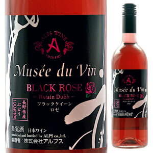AvX ~[hD@ ubN[Y ubNNC[ [ 750ml  ~fBA{fB MUSEE DU VIN 쌧 {C 쌧Ynď̊ǗψF