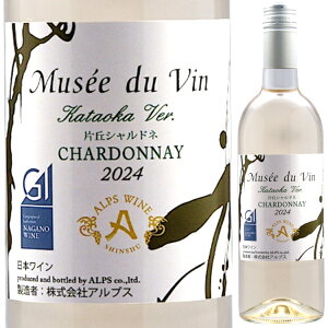 2024 AvX ~[hD@ Kataoka Ver. Ћu Vhl 750ml  h AvXt@[ Ks 쌧 {C