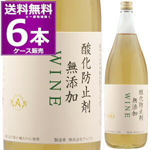  720mlZ15{AvX _h~ܖY C  1.8L r 1800ml×6{(P[X) C h ꏡr AԂǂʏ` ACgp yꕔn͏z