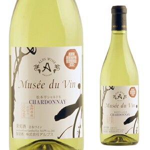 AvX ~[hD@ { Vhl 720ml  쌧 {C 쌧Ynď̊ǗψF