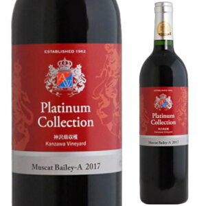 AvXC v`iRNV }XJbg x[[A 720ml  ~fBA{fB R {C