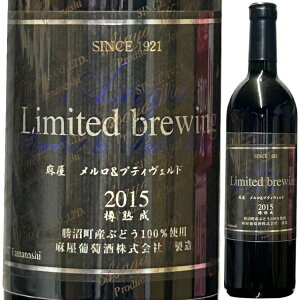 2015   ~ebh u[CO   veBFh Mn 720ml  Asaya Limited Brewing R {C
