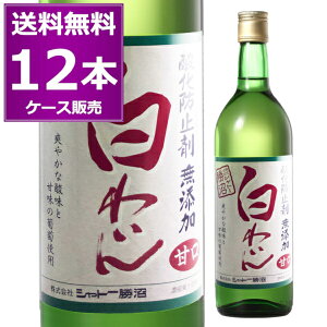  Vg[ Y킢 Ì 720ml×12{i1P[Xj  _h~ܖY Viu ԃC XN[Lbv R C yꕔn͏z