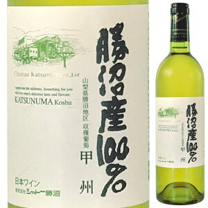 2020 Vg[ Y100% bB 750ml  h {CV[Y bB R {C