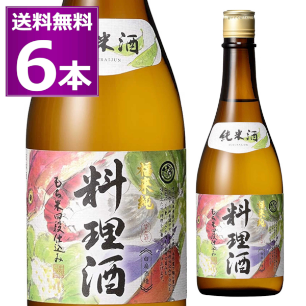 料理酒 純米酒の人気商品・通販・価格比較 - 価格.com