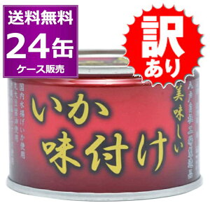 A ւݗL j  ɓHi   t 135g×24ʁi1P[Xj wsgp  ʋl CJ ϕ y ܂Ƃߔ Y ۑ ЊQ΍ ~ y