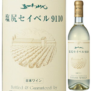 є_ ܈킢 KZCx9110 720ml   SC`C ܈ꃏC MB j[ 쌧 {C