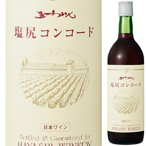 є_ ܈킢 KRR[h 720ml  Ì SC`C ܈ꃏC MB j[ 쌧 {C