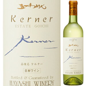 є_ ܈킢 GXe[g Pi[ 720ml  Ì SC`C ܈ꃏC MB 쌧 {C