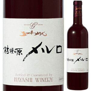 є_ ܈킢 j[  720ml  t{fB [ SC`C ܈ꃏC MB j[ 쌧 {C yꕔn͏z