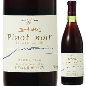 є_ ܈킢 GXe[g sm mA[ 720ml  ~fBA{fB sm m[ SC`C ܈ꃏC MB 쌧 {C yꕔn͏z