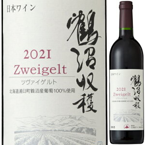 2021 kCC ߏ c@CQg 750ml  ~fBA{fB h ʂ C M M kC YP kC {C GIkC