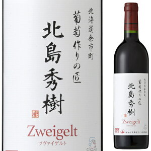 kCC ̏ kG c@CQg 750ml  ~fBA{fB M  ]s kC {C GIkC