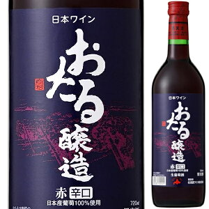 kCC   h 720ml Cg{fB C M M kC {C TNA[h2022 ܎