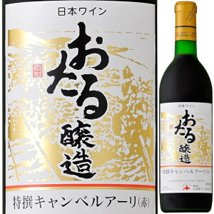 kCC   LxA[  720ml Ì ~fBACg C M M kC {C GIkC