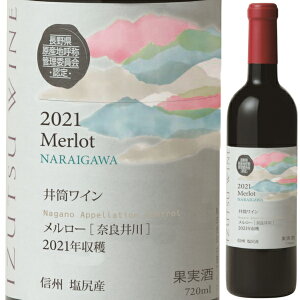 2021 䓛C NAC [mޗǈn720ml ~fBA{fB  C 쌧Ynď̔Fi GIFi j[ { K 쌧 {C