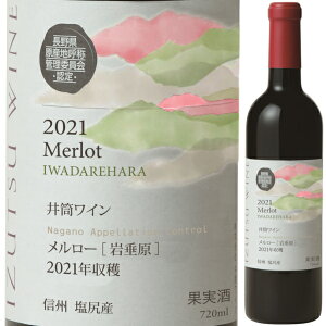 2021 䓛C NAC [m␂n720ml ~fBA{fB  C 쌧Ynď̔Fi GIFi j[ { K 쌧 {C