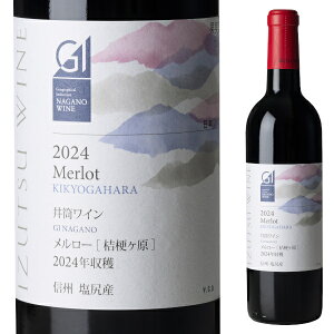 2024 䓛C NAC [mj[n720ml ~fBA{fB  C 쌧Ynď̔Fi GIFi j[ { K 쌧 {C