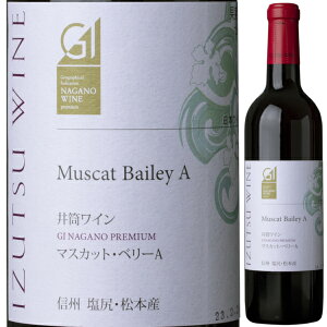 䓛C GI }XJbg x[A 720ml ~fBA{fB  C 쌧Ynď̔Fi GIFi j[ { K 쌧 {C