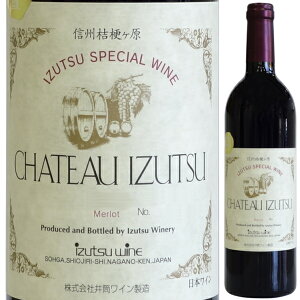 2021 䓛C Vg[Cdc 750ml ~fBA{fB  C 쌧Ynď̔Fi GIFi j[ { K 쌧 {C