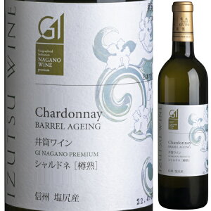 䓛C GI VhlmMnn720ml  h 쌧Ynď̔Fi GIFi CdcC 쌧 {C