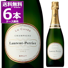 送料無料 ローラン ペリエ ラ キュベ 750ml×6本(1ケース) 正規品 箱なし 白 辛口 泡 laurent Perrier La Cuvee シャンパン スパークリングワイン シャンパーニュ フランス【送料無料※一部地域は除く】