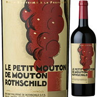 2021 ル プティ ムートン ド ムートン ロートシルト フルボディ 750ml Le Petit Mouton de Mouton Rothsc…