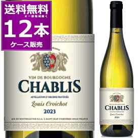 楽天市場】ハンターレイン アイラ ジャーニー 700ml 46度 旧ラベル 箱 