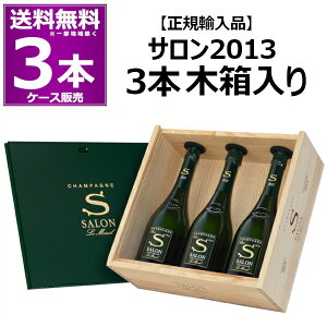 ワイン 辛口 スパークリングの人気商品・通販・価格比較 - 価格.com