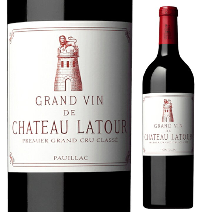 楽天市場】クール便発送1983 シャトー ラトゥール Chateau Latour 赤 
