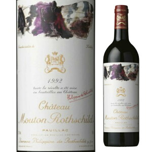 N[֔ 1992 Vg[ [g [gVg t{fB 750ml Chateau mouton rothschild tX {h[ |CbN ԃC re[WC obNBe[W O@ Grand Viny