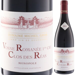 2021 ~VF O H[k }l v~G N N f A m|[ 750ml  t{fB Michel Gros Vosne Romanee 1er CRU Clos Des Reas MONOPOLE uS[j tX Cyꕔn