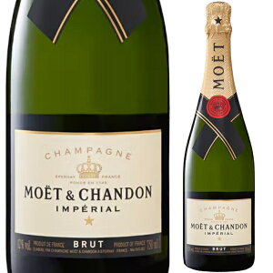 K G G Vh AyA 750ml Ȃ ubg  h A moet et chandon imperial Vp Xp[NOC Vp[j tXyꕔn
