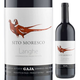 2020 ガヤ シト モレスコ 750ml フルボディ ネッビオーロ バルベラ メルロ 赤ワイン スーパータスカン ランゲ ピエモンテ州 イタリアワイン GAJA D.O.C. LANGHE 【送料無料※一部地域は除く】