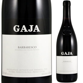 2020 ガヤ バルバレスコ 750ml フルボディ 赤ワイン スーパータスカン ピエモンテ州 イタリアワイン GAJA D.O.C.G BARBARESCO 【送料無料※一部地域は除く】