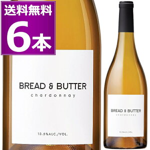 ubho^[ Ci[ Vhl 750ml×6{ C  ubh Ah o^[ JtHjA AJyꕔn͏z