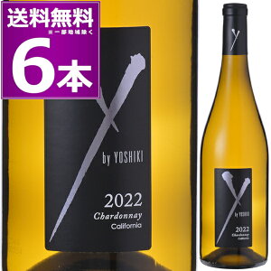 ヨシキ ワインの人気商品・通販・価格比較 - 価格.com 