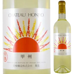 2023  Vg[ zW[ bB 720ml  h R {C