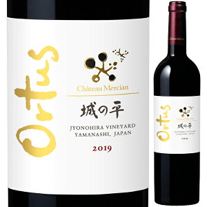 2019 Vg[V ̕ IgDX 750ml ԃC t{fB R {Cyꕔn͏z