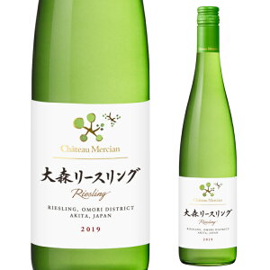 2021 Vg[ V X[XO h 750ml C Hc {C