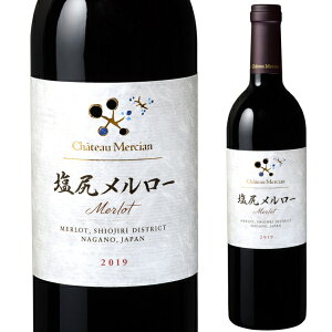 2019 Vg[ V K [ 750ml t{fB ԃC 쌧 {Cyꕔn͏z