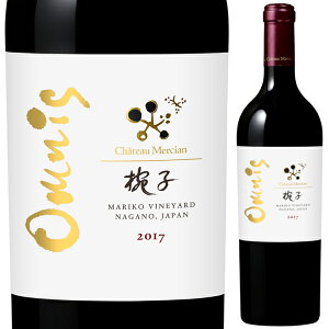 2017 Vg[ V oq IjX 750ml ԃC t{fB }R ܂肱 쌧 {Cyꕔn͏z