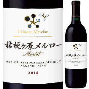 2018 Vg[ V j[ [ 750ml t{fB ԃC 쌧 {Cyꕔn͏z