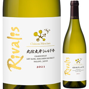 2021 Vg[ V kM  Vhl @X 750ml h  쌧 kM ݒn {C yꕔn͏z