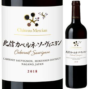 2018 Vg[ V kMJxl \[Bj 750ml t{fB 쌧 ԃC {Cyꕔn͏z