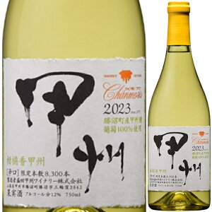 2023 cbBCi[ V k bB 750ml  R {C xi[CgtB ܎