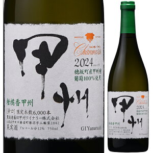 2024 cbBCi[ V k bB 750ml  h C R {C