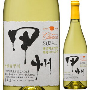 2024 cbBCi[ V k bB 750ml  h R {C